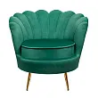 Низкое кресло ракушка Pearl Green V2 №0 в Екатеринбурге