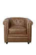 Кожаное кресло Karo Brown leather №0 в Екатеринбурге