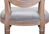 Стул с круглой спинкой Volker Oak Gray №5 в Екатеринбурге