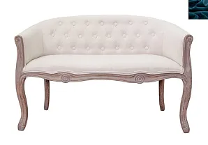 Двухместный диван Kandy Double Beige цвет синий в интернет-магазине