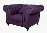 Низкое кресло Dasen Purple №2 в Екатеринбурге