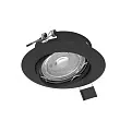 900752 Комплект встраиваемых светильников PENETO, 3X4,6W (GU10), ?87, сталь, черный №0