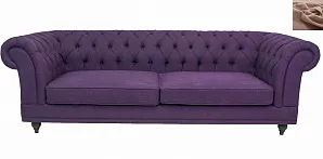 Диван Neylan Purple в интернет-магазине