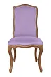 Стул Wenter Purple №0 в Екатеринбурге