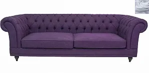 заказать Диван мягкий арт-деко Neylan Purple серый в интернет-магазине