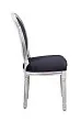 Стул Volker Original Black №2