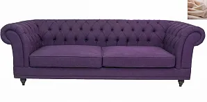 Диван мягкий арт-деко Neylan Purple бежевый в интернет-магазине