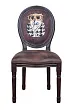 Стул Volker Brownie Owl Print №0 в Екатеринбурге
