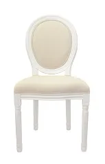 купить Дизайнерский обеденный стул модерн Volker Beige and White в интернет-магазине