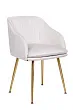Стул Aqua Steel Beige №1 в Екатеринбурге