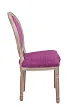 Стул Volker Violet V2 №2