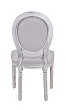 Стул Volker Original Grey №3 в Екатеринбурге