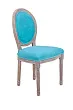 Стул Volker Blue V2 №1 в Екатеринбурге