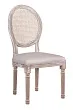 Стул с круглой спинкой Volker Oak Rattan №1