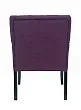 Низкое кресло Zander Purple №2 в Екатеринбурге