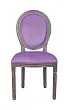 Стул Volker Violet №0 в Екатеринбурге