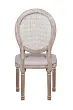Стул с круглой спинкой Volker Oak Rattan №3