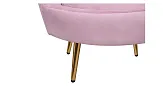 Кресло с пуфом ракушка Pearl Pink №5 в Екатеринбурге