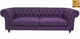 Диван мягкий арт-деко Neylan Purple желтый №0