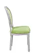 Стул Volker Original Green №2