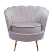 Низкое кресло ракушка Pearl Grey №0 в Екатеринбурге
