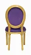 Стул Volker Violet Gold №2 в Екатеринбурге