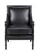 Классическое американское кресло Colin Black Leather №0 в Екатеринбурге