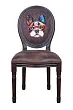 Стул Volker Brownie Bulldog №0 в Екатеринбурге