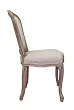 Стул Gran Beige №1 в Екатеринбурге