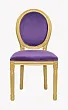 Стул Volker Violet Gold №0 в Екатеринбурге