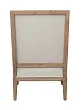 Классическое кресло Coolman Beige №2 в Екатеринбурге