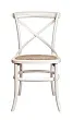 Стул ретро Cross Back White Ver.2 №0 в Екатеринбурге