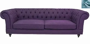 Диван мягкий арт-деко Neylan Purple голубой в интернет-магазине