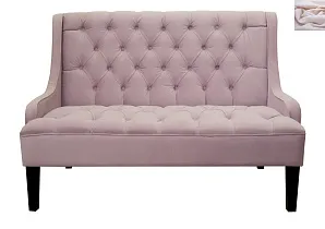 стильный Американский диван Sommet Violet розовый на заказ