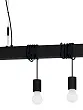 39937 Подвесной потолочный светильник (люстра) TOWNSHEND-B №1