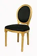 Стул Volker Black Gold №3