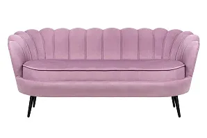 заказать Диван ракушка Pearl Triple Pink на черных ножках