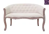 Диван Kandy Double Beige №0 в Екатеринбурге