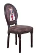Стул Volker Brownie Cat №0 в Екатеринбурге