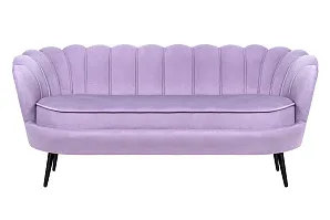 стильный Диван ракушка для гостиниц Pearl Triple Purple на черных ножках
