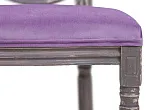 Стул Volker Violet №5 в Екатеринбурге