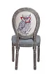 Стул Volker Owl V4 №3 в Екатеринбурге
