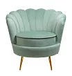 Низкое кресло ракушка Pearl Green №0 в Екатеринбурге