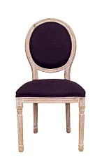 стильный Стул Miro Purple