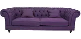 Диван мягкий арт-деко Neylan Purple синий №1 в Екатеринбурге