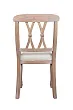 Дизайнерский стул Fabulous Beige №3 в Екатеринбурге