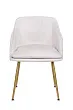 Стул Aqua Steel Beige №0 в Екатеринбурге