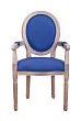 Мягкий стул с подлокотниками Volker Arm Original Blue №0