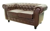 Диван Chesterfield Brown 2S №1 в Екатеринбурге