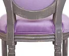 Стул Volker Violet №4 в Екатеринбурге